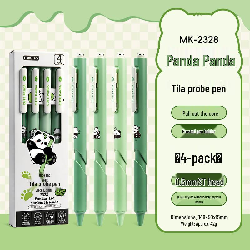 Panda Peek-a-Boo Gel Pen: Quick-Drying, Smooth-Writing Student Signature Pen 0.5mm