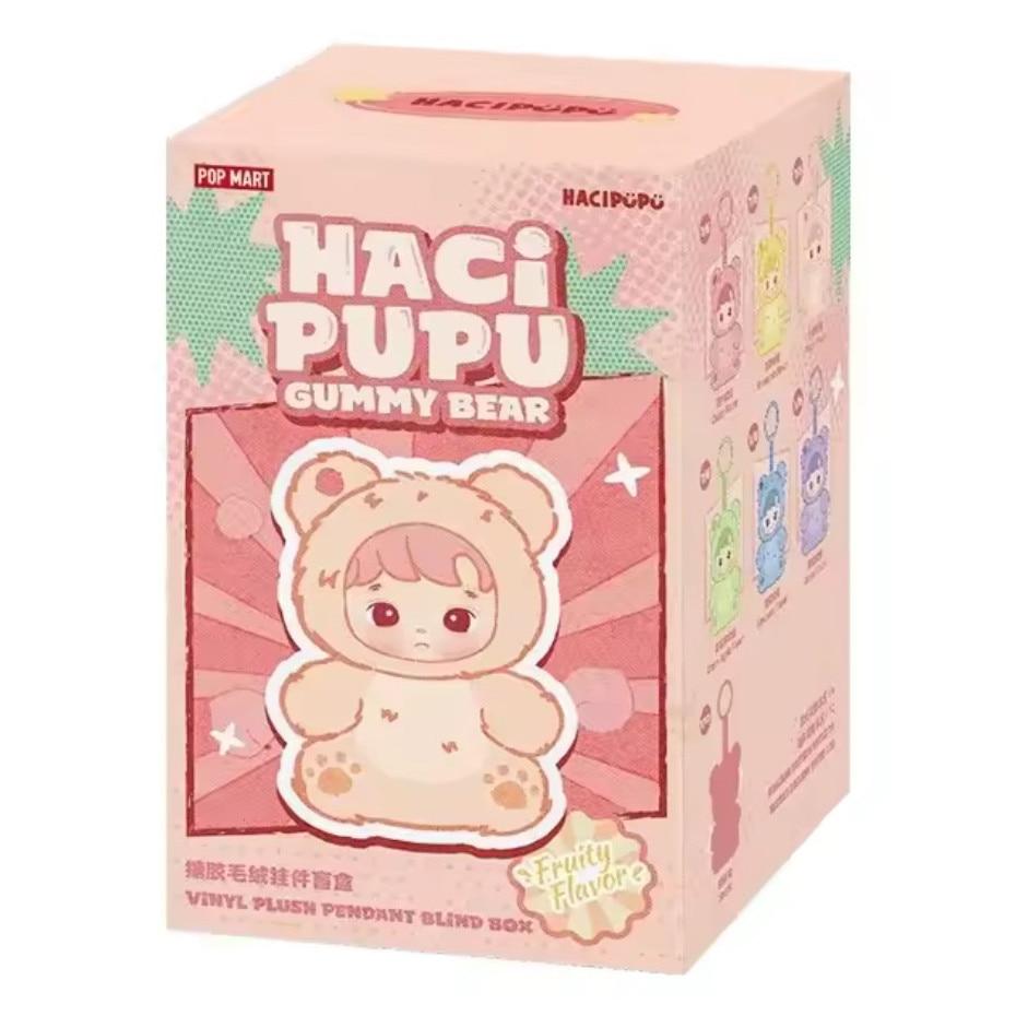 Hacipupu Giant Gummy Bear Plush Toy, Mystery Box, Multicolor, 17 cm, Baby Soothing Stuffed Animal, BimBimBo Series