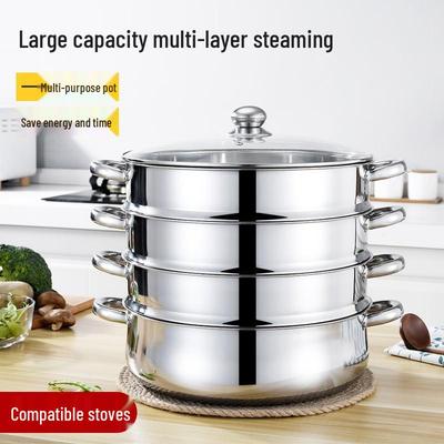 Πολυστρωματική Ανοξείδωτη Ατμομάγειρα και Χύτρα Ατμού με Μεγάλη Χωρητικότητα - Επιλογές Δύο έως Πέντε Στρωμάτων