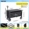 Foldable Portable Outdoor Camping Cart with Large Capacity