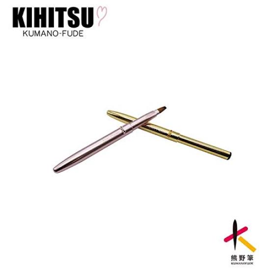 מברשת השפתיים הניידת הזו בצבע ורוד סרט עשויה מקולינסקי. מברשת זו בעבודת יד מגיעה מקיונו. מברשת השפתיים הזו זמינה בצבע זהב וזה ו