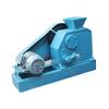 Jaw Crusher XPC125x150