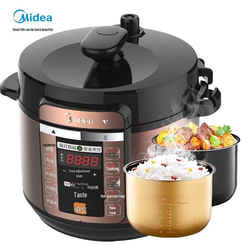 Midea MY-CS6018P 6L Smart Electric Pressure Cooker CN plug (adapter included)