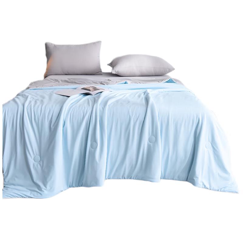 

Playboy Ice Skin Cooling Quilt