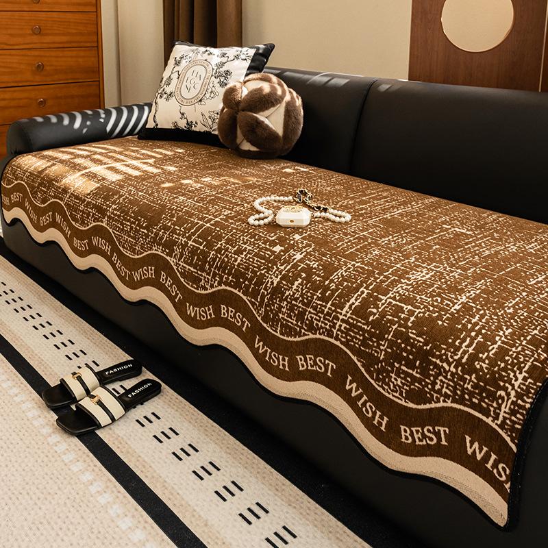 

Light luxury chenille sofa cushion irregular 2025 autumn and winter new four-season general anti-skid special cover cover cloth towel 90*90cm