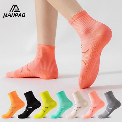 Chaussettes de Compression Mi-Mollet Unisexes Marathon Printemps-Été - Professionnelles Running, Fitness, Cyclisme avec Semelle Massante pour Toutes Saisons.