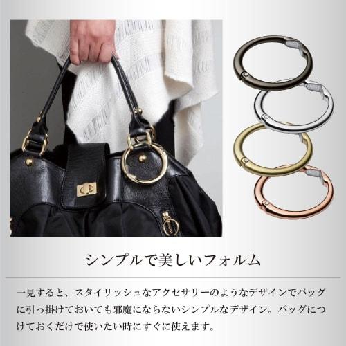 Clipper Bag Hanger 1274 Matte Silver