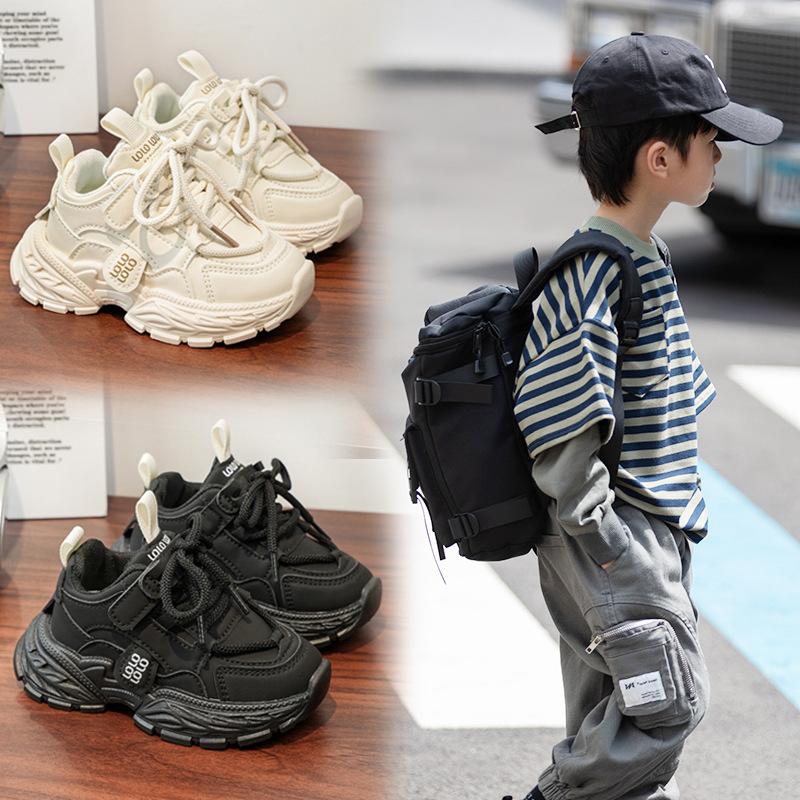Solid Color Simple Unisex Kids Soft Sole Comfortable Casual Sports Chunky Dad Sneakers