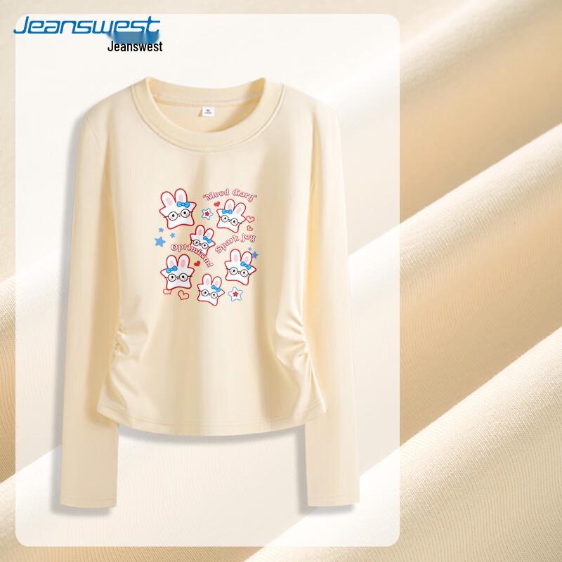 Jeanswest Women s Slim Fit Star Glasses Rabbit Print Long Sleeve T-Shirt S