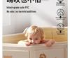 Eco-Friendly Portable Folding Baby Bathtub: Thick, Insulated, Large Sit & Lie Design with Quick Open, No Installation Required, Cartoon Patterned.