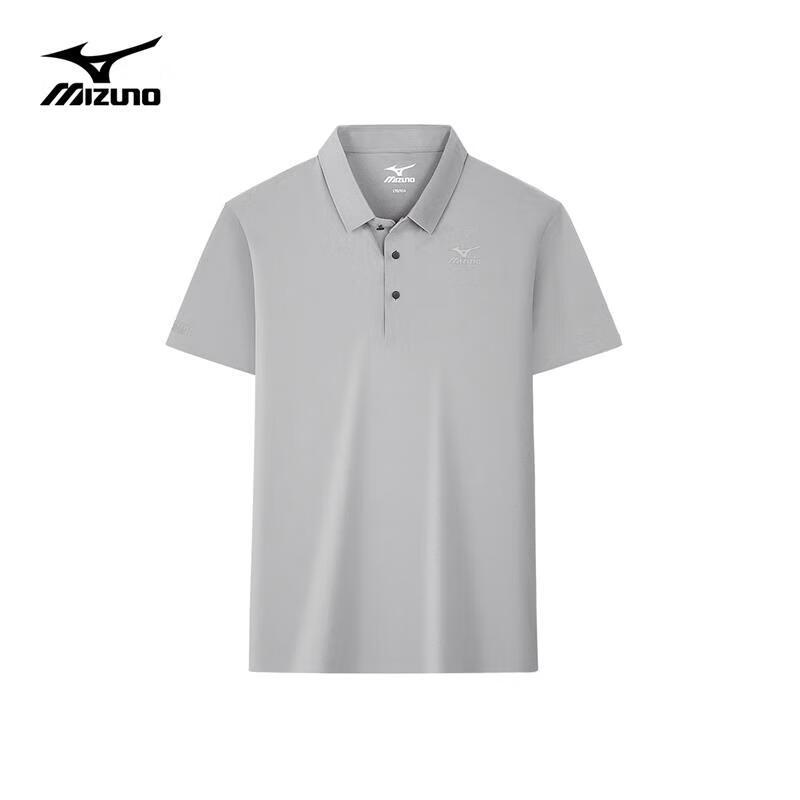 

Mizuno Men s Lightweight Cooling Polo Shirt M