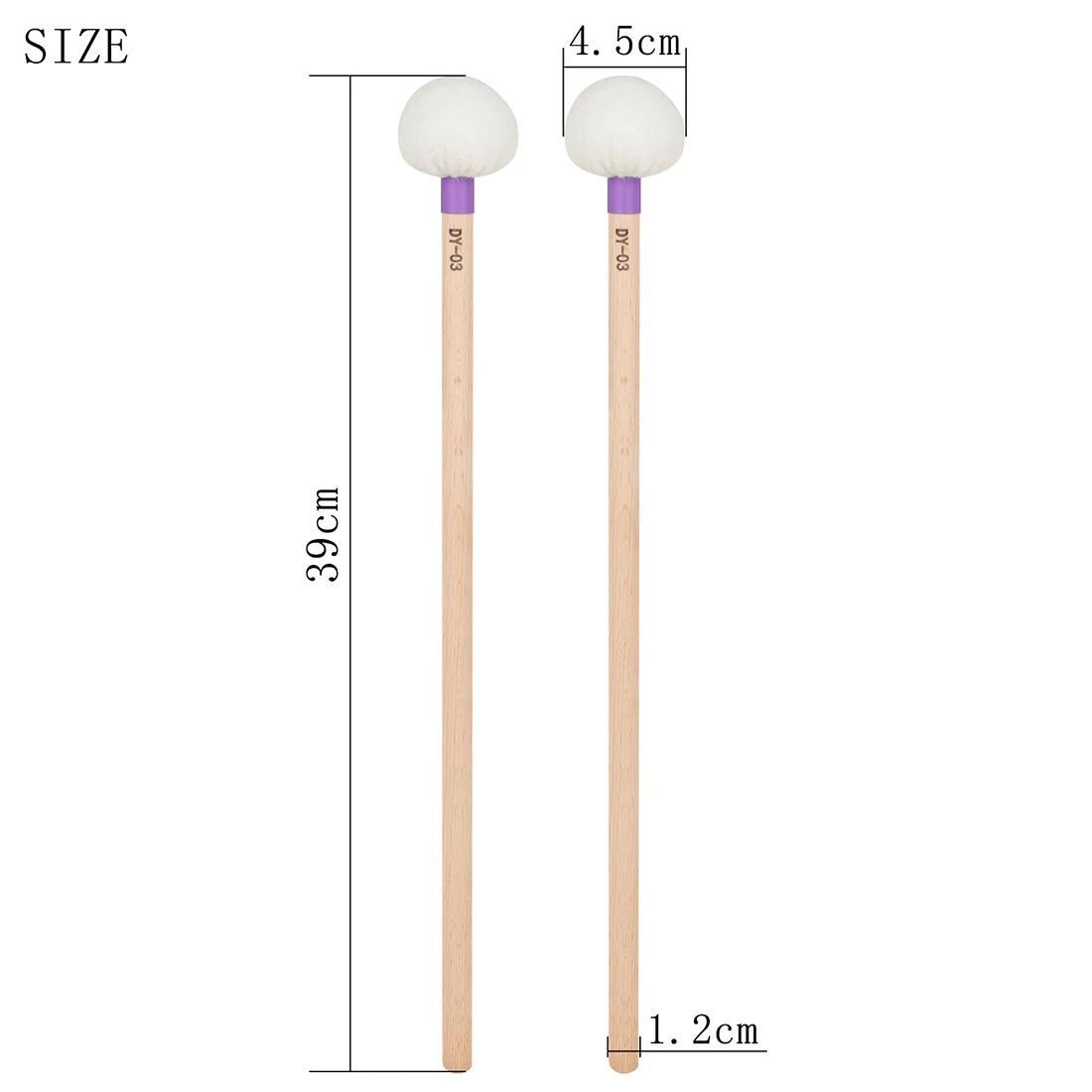 

IRIN 1 Pair Bass Drumstick Fixed Tone Drum Hammer Felt Head Maple Material Marching Drum Sticks Percussion Replacement Parts