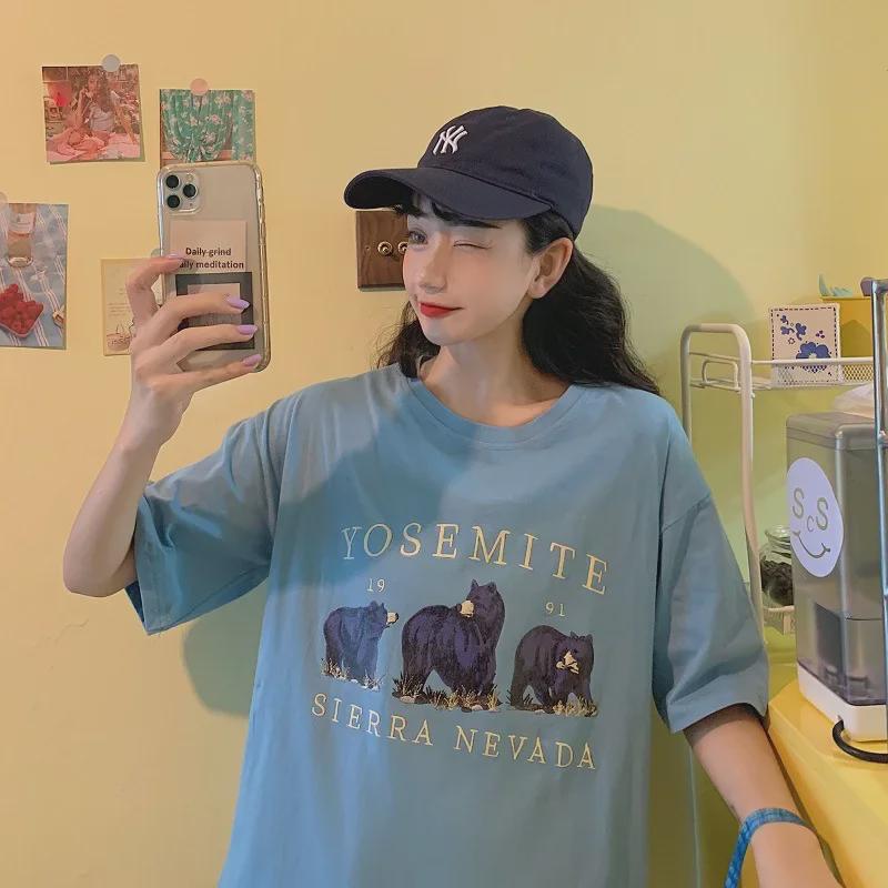 2024 Summer Women's Korean-Style Loose Slim Fit Short-Sleeved T-Shirt for College Students