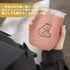 Tumbler Cat Goods Present Cute Birthday Gift for Women Mother Sister Wife Popular Female Friend Gift Heat Resistant Tumbler Stainless Steel 360ml
