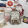 Korean version schoolbag ins niche large-capacity backpack sixth grade girls high value primary school students junior high school students backpack