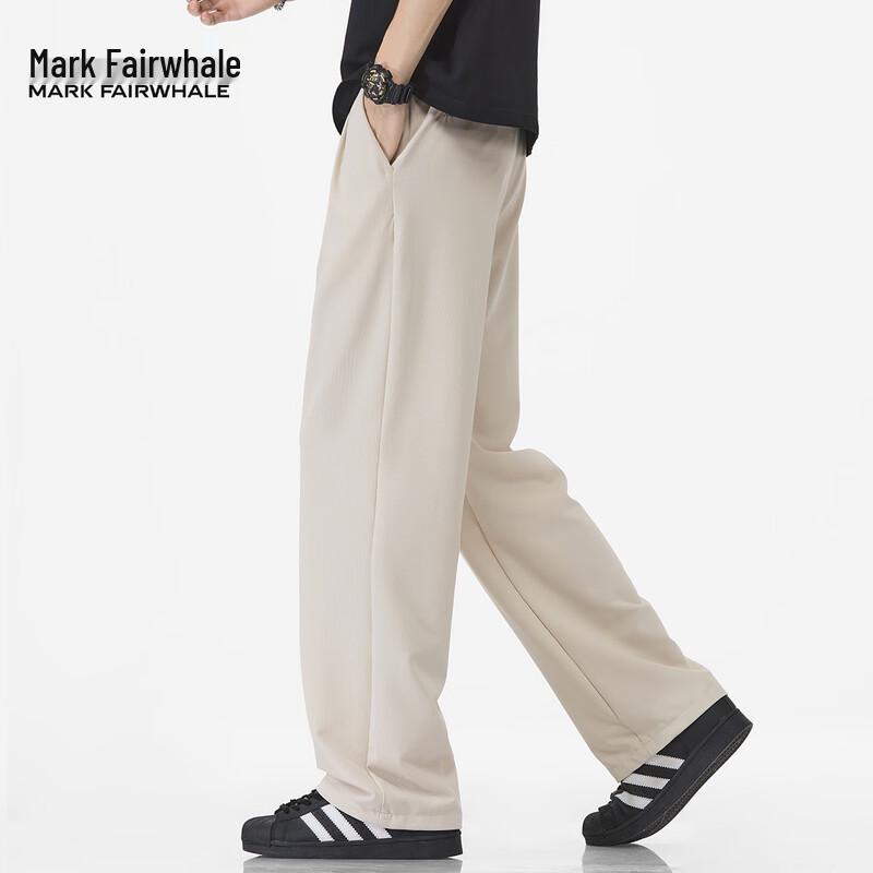Mark Fairwhale Men's Ice Silk Cooling Loose Fit Straight Casual Trousers