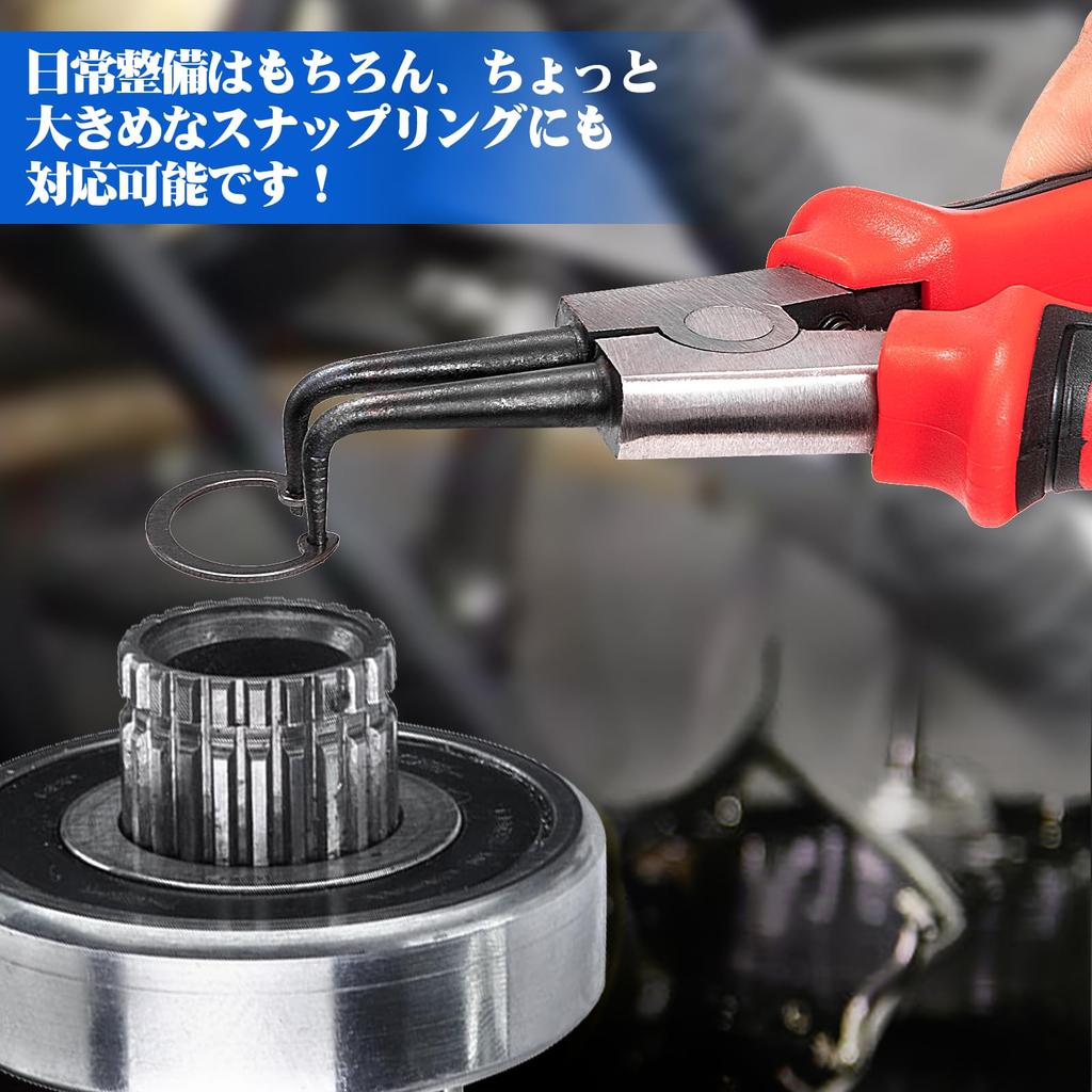 Toolwiz Set of Snap Ring Pliers with for Shafts and Straight and Curved for Removing and Installing and Includes a Storage Pouch for Automotive