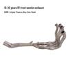 Motorcycle YZF-R1 Exhaust Pipe Titanium Front Section (2015-2025) Modification Accessory