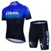 2026 Summer Outdoor Cycling Clothes Men's and Women's Short-sleeved Road Mountain Bike Riding Breathable Equipment