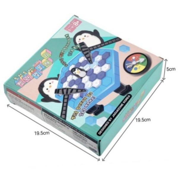 Fun Zone Be Careful Penguin Ice Breaker Cow, Korea representative board game