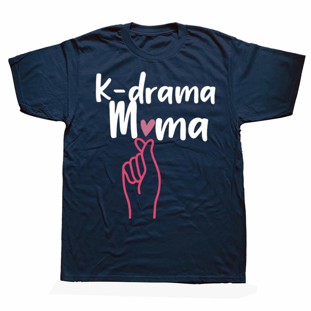 Funny K-drama Mama Korean Drama T-shirts Men Women's Fashion Casual Tshirt 100% Cotton Loose Oversized Kdrama Lovers T Shirt