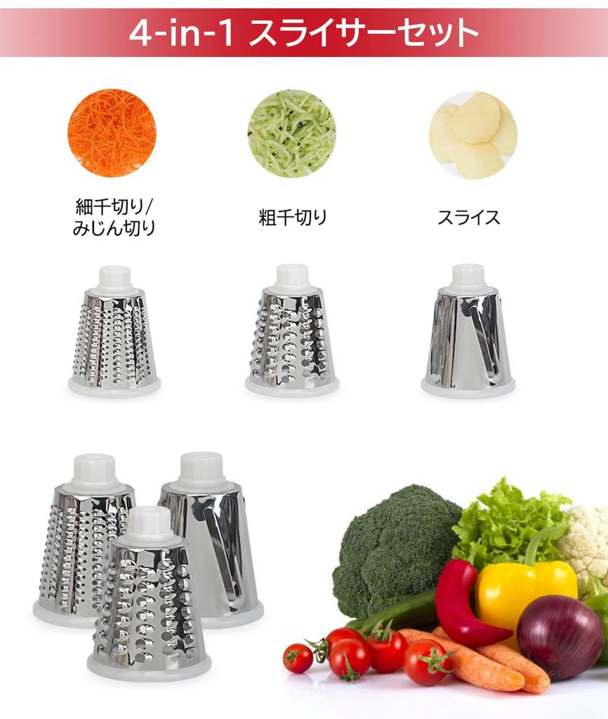 QuiExact 3 in Abnehmbarer Julienne-Kohl Julienne-Gemüse Kochschneider Daikon Käse Leicht zu Reinigen Bürste Inklusive Schneider, 1, Hacken, Schneiden,