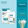 Medical Disposable Cotton Swabs