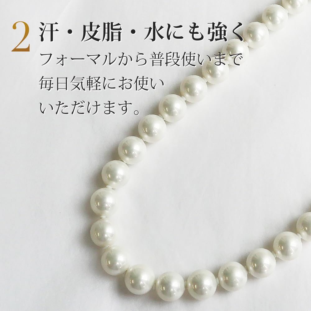 [Your and My Jewelry Box] White Pearl Necklace & Earrings Set, 45cm, White ColorMother-of-Pearl Pearls, 8.0mm+ Size, Made in Japan [Free Gift