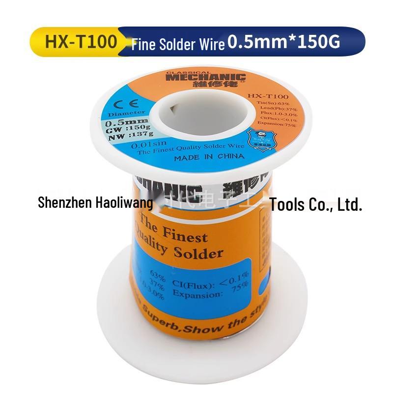 High-Purity Leaded Tin Rosin Solder Wire for Mobile Phone Repair Soldering Iron - Multifunctional Welding Solution
