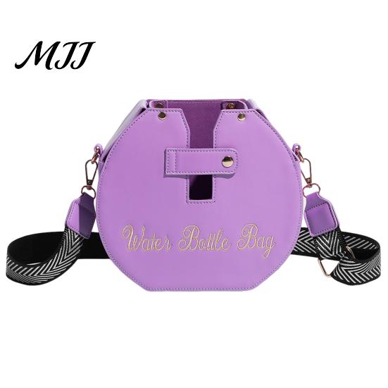 Crossbody Bag Outdoor Water Cup Storage with Adjustable Strap Waterproof Easy Coffee Pouch to Carry Portable Holder Bottle Purse Hands-free
