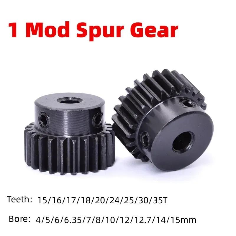 1Pcs 1Mod Spur Gear Metal Transmission Gear 4-15mm Bore 45# Steel 1M 15/16/17/18/20/24/25/30/35 Tooth Pinion Motor Convex Gear 10mm