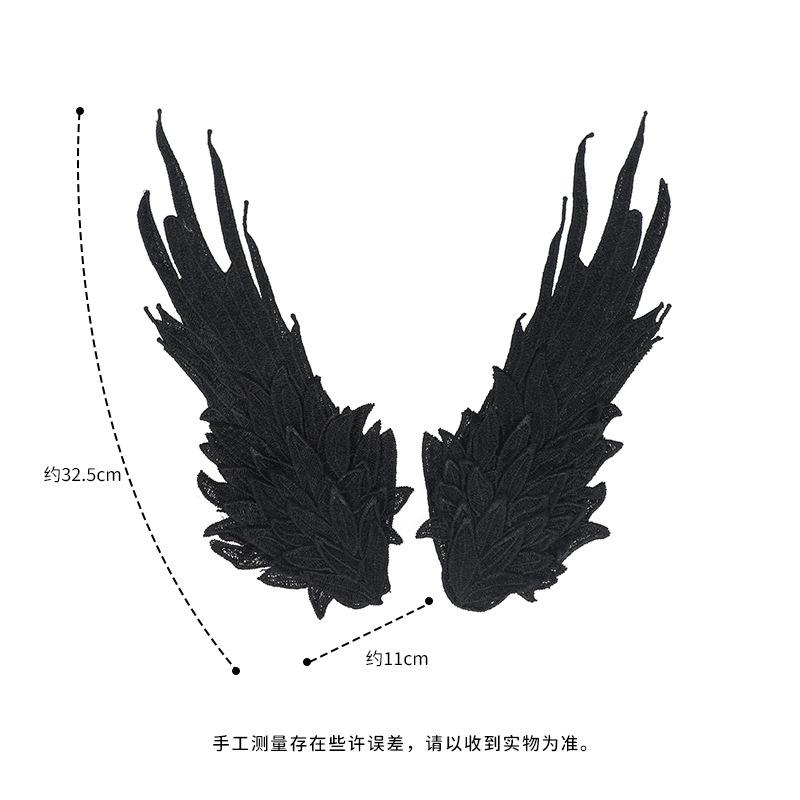 Original Lolita Feather Black And White Two-Color Embroidery Opposite Edge Clip Angel Wings Lolita Accessories Demon Wings