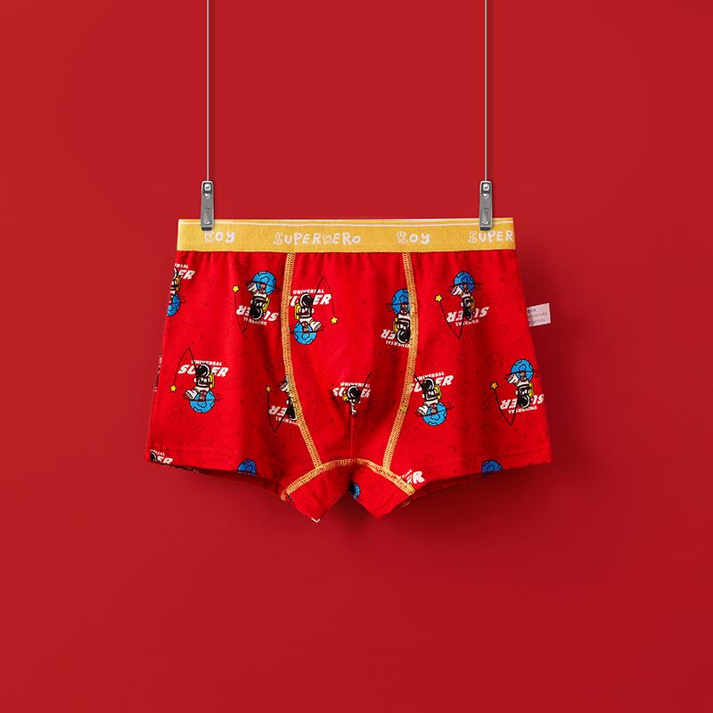 Jungen Antibakterielle A-Klasse Boxer-Slips - Klein bis Groß, Neujahrs-Rot Tierkreiszeichen Design