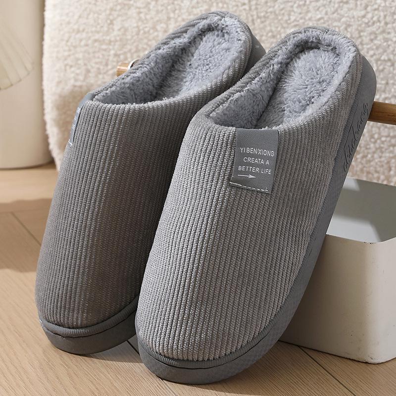 Plush Cotton Slippers for Women & Men, Non-Slip Thick Sole, "Stepping on Poop" Comfort, Cozy Indoor Wear, Cold-Resistant Winter Slippers.