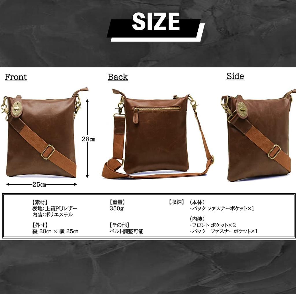 Retro Style Shoulder Bag Crossbody Bag Waterproof Lightweight PU Leather Brown Brown [MaRowsm] Men's