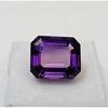 Fabulous Purple Sapphire Natural Emerald Cut 10+ Ct Certified Loose Gemstone