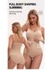 Strappy Shaping Bodysuit with Breast Pads - Bust Support, Tummy Control, Hip Lift, Double-breasted, Triangle Open Crotch Design.