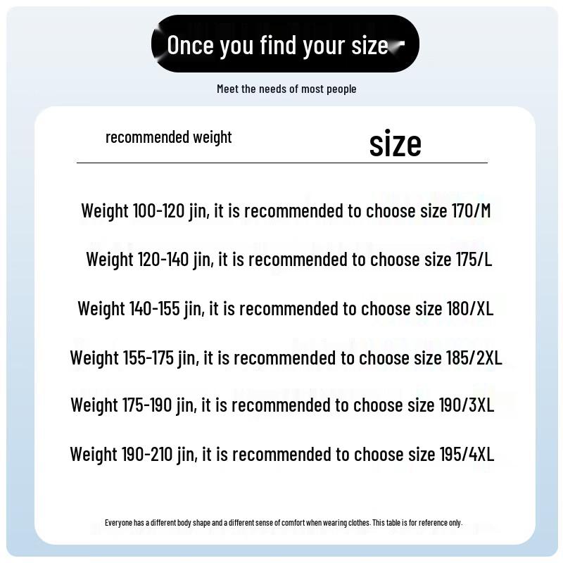 ROMON Men's Straight-Fit Thick Corduroy Casual Pants