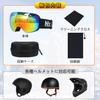 Mixiu Ski Spherical UV400 Blocks of UV Glasses Helmet Includes Cleaning Cloth and Storage Unisex Goggles, Frameless, Lenses, Wide-Angle View,