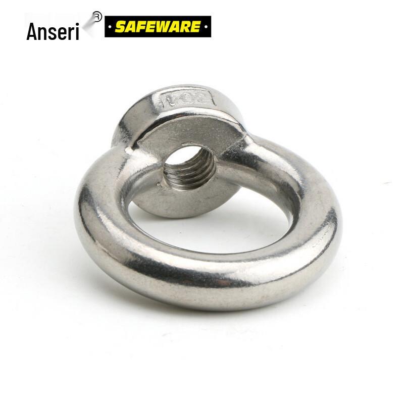 304 Stainless Steel Lifting Eye Nut
