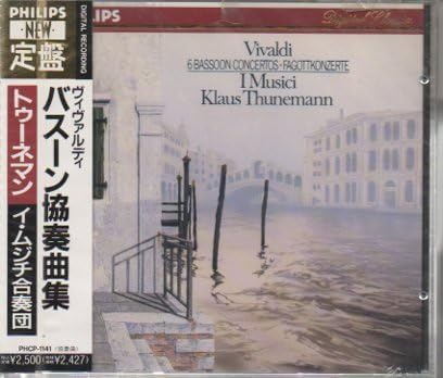 

CD KLAUS TOUNEMANN I MUSICI ENSEMBLE Vivaldi Bassoon Concerto Collection PHCP1141 Japan ObiClassical Used
