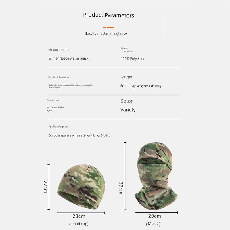 Camouflage Fleece Warm Cycling Skiing Headgear Hat