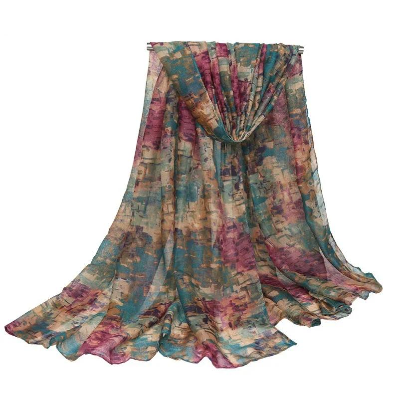 

180cm*90cm Vintage Bali Yarn Scarf Mosaic Geometric Print ShawlSunscreen Head Wrap Outdoor Windproof Beach Towel 180cmx90cm