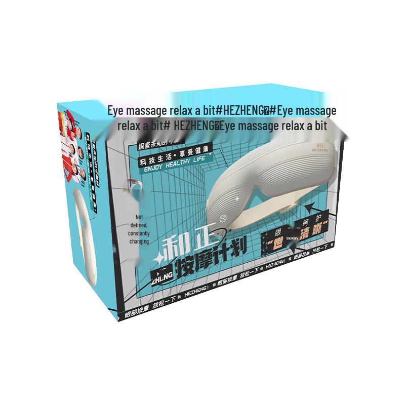 Hezheng HZ-QNA-16 Smart Eye Massager CN Plug (adapter Included)