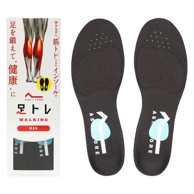 BMZ Functional Insole Ashi-Tore (S (23.0-24.5))