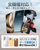 AIBOO Bicycle Smartphone Holder with Sun Visor Version Sunshade Heat Protection Quick Installation Bike Smartphone Precision Camera Protection