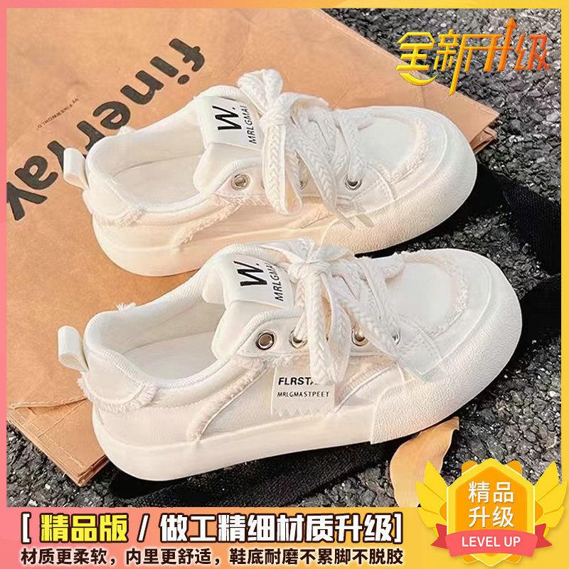 New little white shoes women's spring and autumn platform shoes children's ins trendy versatile niche board shoes women's casual canvas shoes