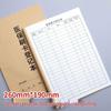 Medical Insurance Card Registration Book with Double-Sided Printing, 100 Pages for Pharmacy and Hospital Visits.