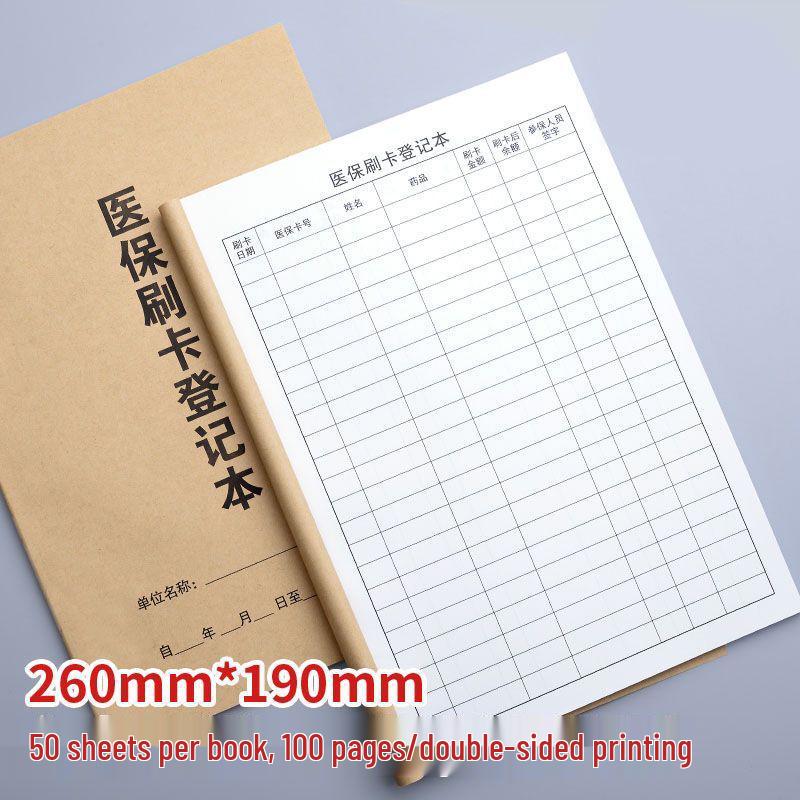 Medical Insurance Card Registration Book with Double-Sided Printing, 100 Pages for Pharmacy and Hospital Visits.
