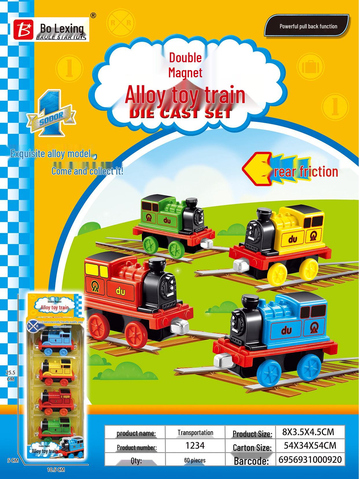 

Детский игрушечный автомобиль из звукового сплава и набор высокоскоростного поезда